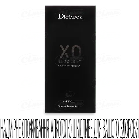 Ром Dictador XO Insolent Solera System, 0,7л