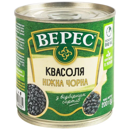 Квасоля чорна Верес Ніжна 200г
