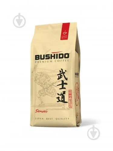 Кава в зернах Sensei 225г ТМ BUSHIDO