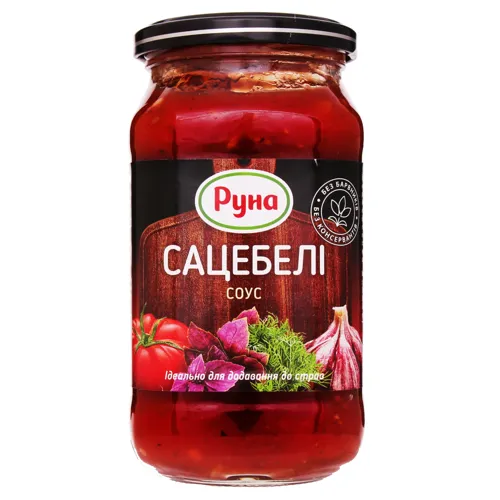 Соус Сацебелі Руна скляна банка 485г