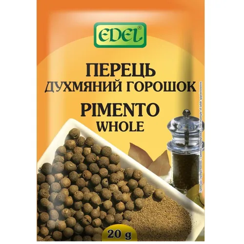Перець Едел духмяний горошок 20г