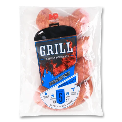 Ковбаски Напівкопчені Вищого Ґатунку Класичні Grill Харківський М'ясний Ряд, кг