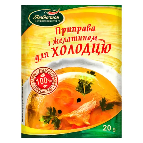 Приправа з желатином "До холодцю" 20г