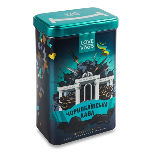 Кава Натуральна Смажена Мелена Чорнобаївська, в/ґ, з/б 250г
