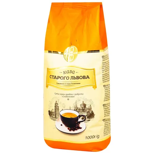 Кава зерно Кава Старого Львова На сніданок 1кг