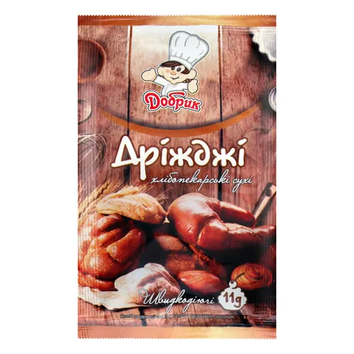 Дріжджі хлібопекарські сухі швидкодіючі Добрик м/у 11г