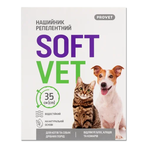 Нашийник Д/Котів Та Собак Дрібних Порід Softvet Репелентний, 35см, з/б