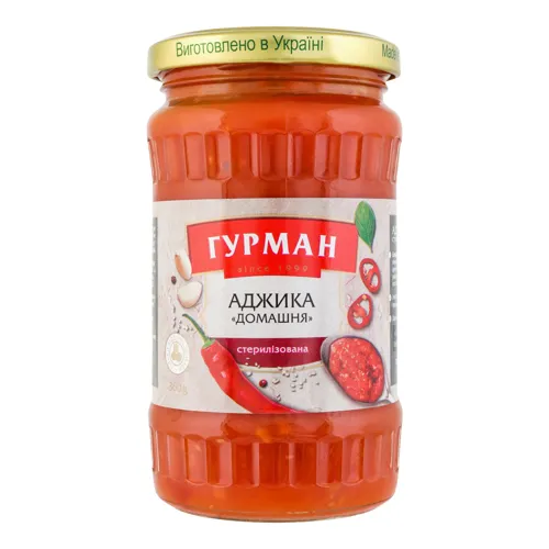 Аджика Домашня Гурман скляна банка 360г