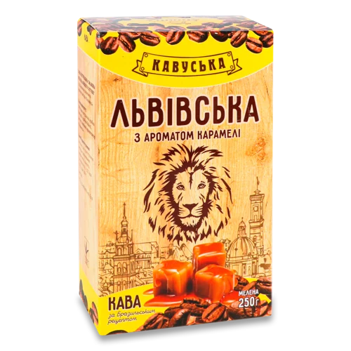 Кава Натуральна Смажена Мелена З Ароматом Карамелі, к/у 250г
