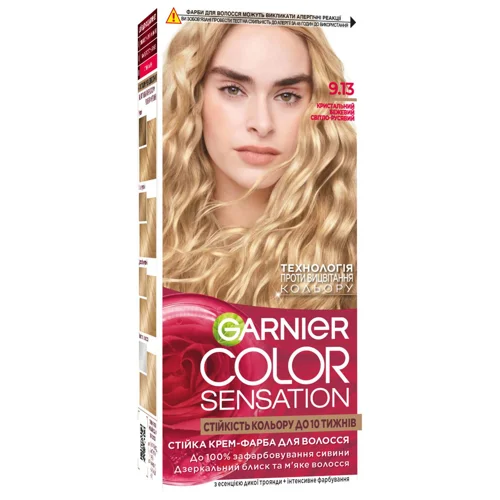 Фарба для волосся Garnier Color Sensation 9.13 Кристалічний бежевий світло-русявий