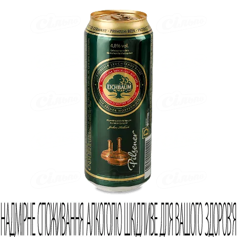 Пиво Eichbaum Premium Pils з залізної банки, 0,5л