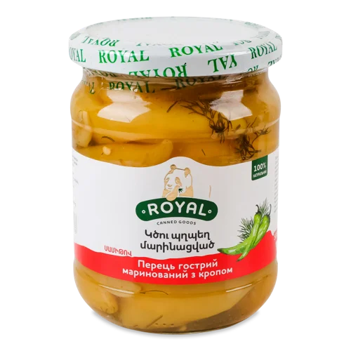 Перець Гострий Маринований З Кропом, Скляна Банка 500г