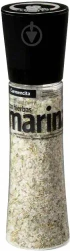 Середземноморська сіль CARMENCITA з травами у млинку