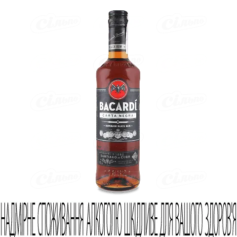 Ром Bacardi Carta Negra 40%, 0,5л