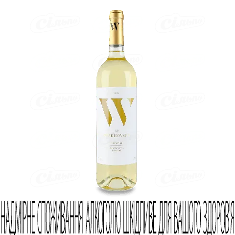 Вино Stakhovsky Wines Traminer W біле сухе, 0,75л