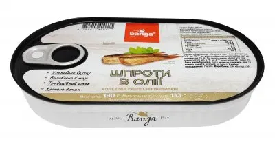 Шпроти Banga в олії 190г