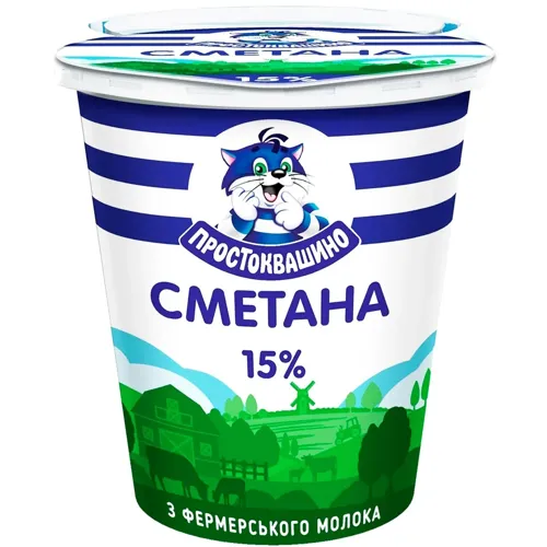 Сметана Простоквашино 15% 325г