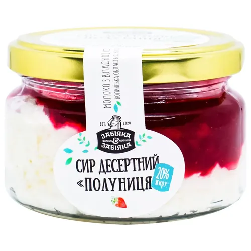 Сир десертний «Забіяка» Полуниця 20%, 170г