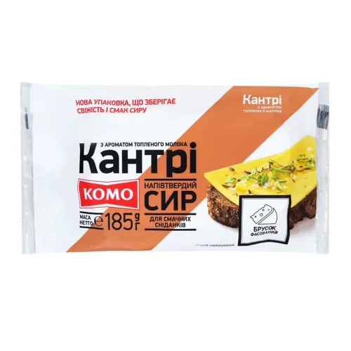 Сир 50% напівтвердий Кантрі з ароматом топленого молока Комо м/у 185г