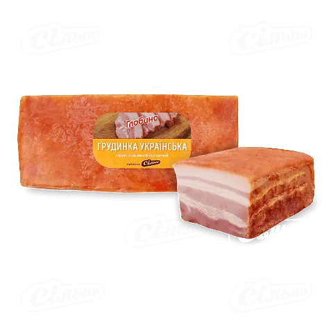 Грудинка Глобино «Українська» копчена варена вищого ґатунку, кг
