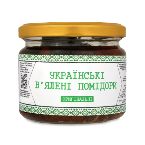 В'ялені Помідори С/В, Українські, 300мл