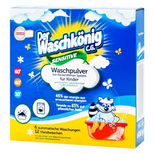 Пральний порошок Waschkonig Sensitive автомат 600г