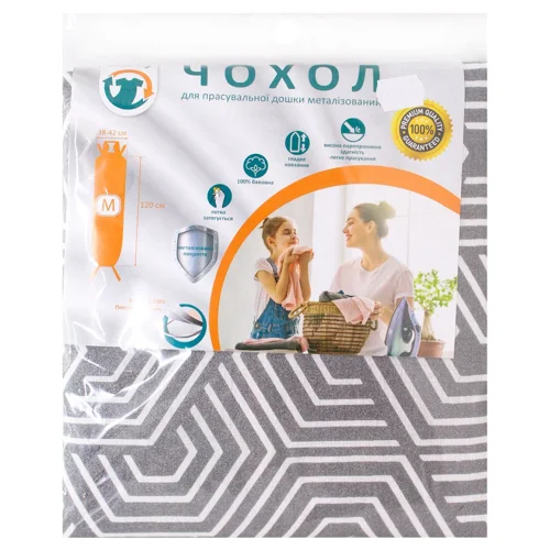 Чохол Laundry Абстракція для прасувальної дошки р.M