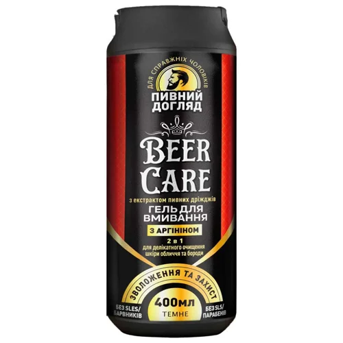 Гель для вмивання Beer Care Зволоження та захист з аргініном 400мл