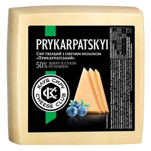 Сир Прикарпатський 50%