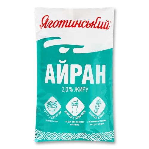 Айран Пастеризований Яготинський м/у, 2.0%, 900г