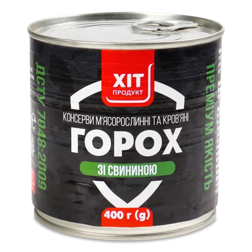 Горох Зі Свининою В/К, З/Б 400г