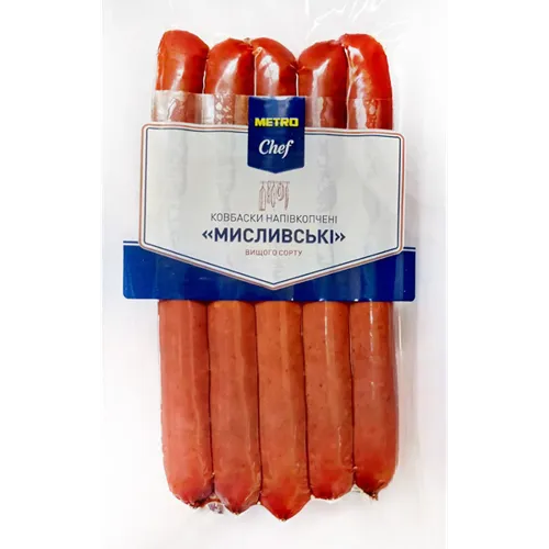 Ковбаски Horeca Select Мисливські напівкопчена вищий сорт