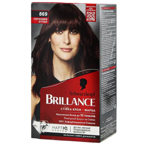 Фарба для волосся Brillance 869 Горіховий кутюр