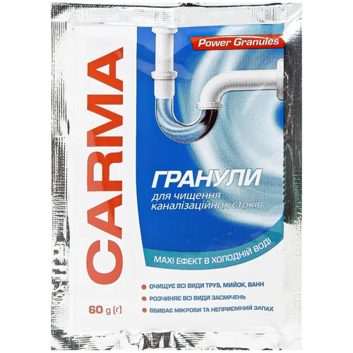 Засіб для очищення труб Carma з холодною водою 60г