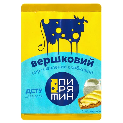 Сир плавлений Пирятин Вершковий 38% 70г