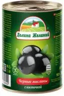 Маслини Долина желаний з кісточкою 300мл 260г