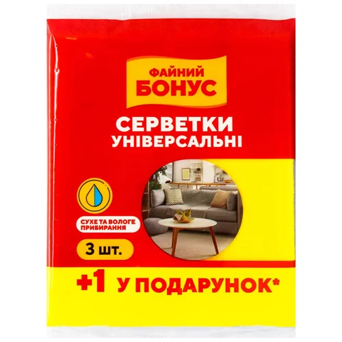 Серветки Бонус універсальні 4шт