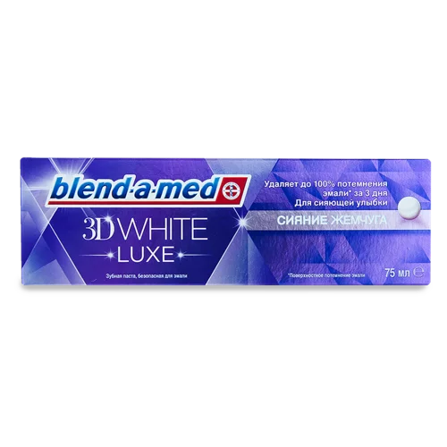 Зубна Паста 3D White Luxe Blend-A-Med, В/ґ, 75мл