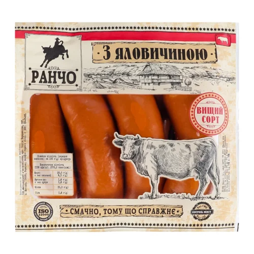 Сардельки З Яловичиною Вищого Ґатунку Ранчо, кг