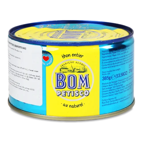 Тунець Вищого Ґатунку Bom Petisco В Розсолі, 200г