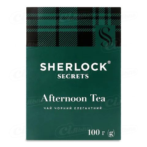 Чай Sherlock Secrets Afternoon Tea чорний байховий 100г