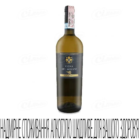 Вино Ocone Vigna del Monaco Taburno Falanghina, 0,75л