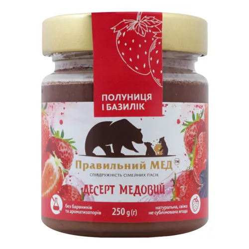 Мед з полуницею та базиліком Правильний мед с/б 250г