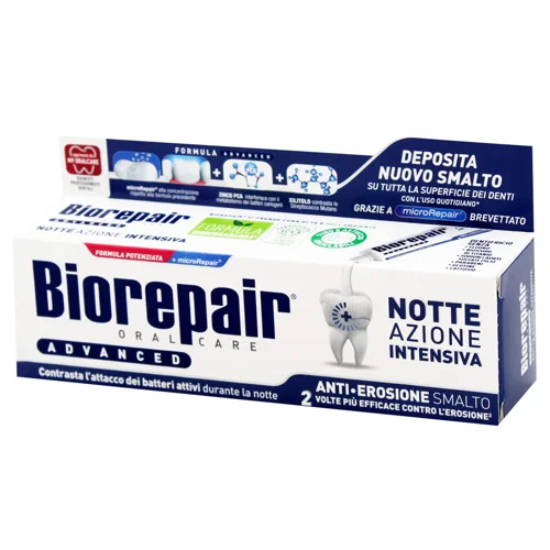 Зубна паста Biorepair Інтенсивне нічне відновлення 75мл