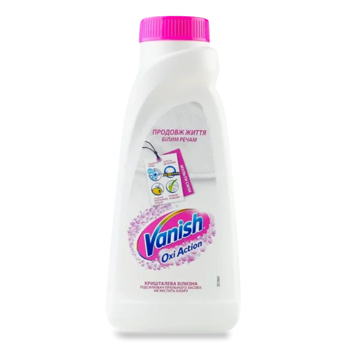 Плямовивідник Vanish для білих тканин