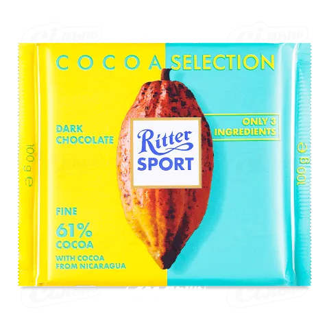 Шоколад Ritter Sport темний з витонченим смаком із Нікарагуа 61%, 100г