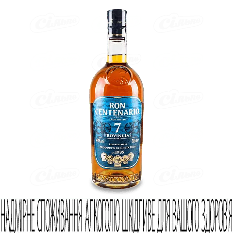 Ром Centenario Anejo Especial 7, 0,7л