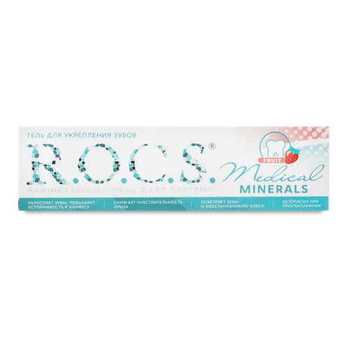 Гель для Зміцнення Зубів Medical Minerals Fruit R.O.C.S., 35мл