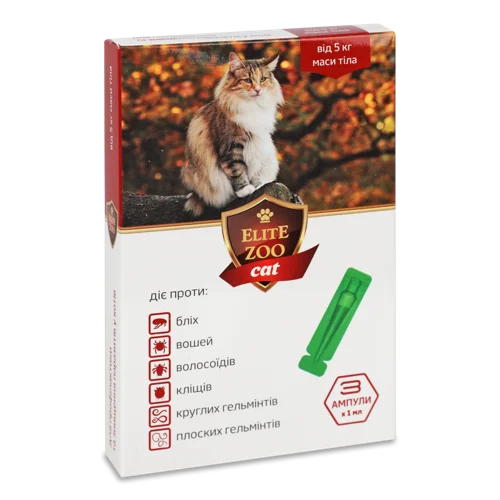 Краплі Протипаразитарні Для Котів Від 5кг Cat Elite Zoo 3х1мл, в/ґ
