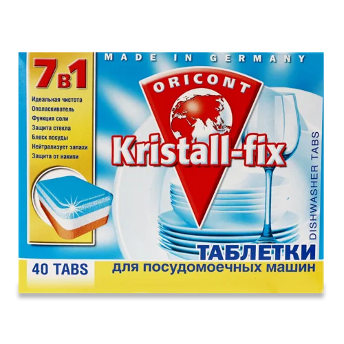 Таблетки Для Посудомийних Машин 7в1 Kristall-fix Luxus Professional, 40шт